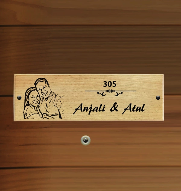 Personalized Laser Engraved Wooden Name Plate - 12x4 inch