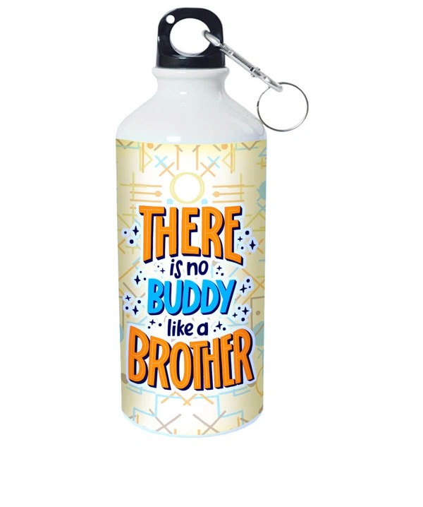 Sipper Bottle Gift for Brother, Rakhi Gift, birthday gift for brother - 600 ML