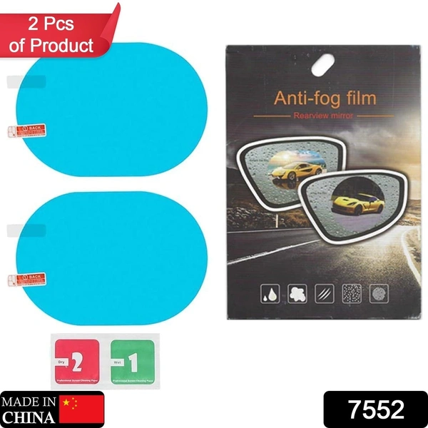Anti-Fog & Anti-Scratch Rearview Car Mirror Film – HD Clear Protective Sticker for Safe Driving ( 1 Set Mirror Right ,Left )