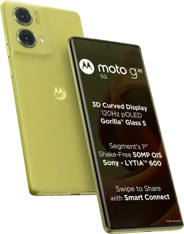 Motorola G85 5G - 8+128, Olive Green