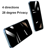 Primex Apple iphone All Model 4 Direction premium privacy Tempered Glass  - Iphone 16 Pro Max