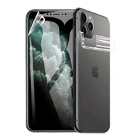 Fnpk Transparent Mobile Back Skin Wrap - (Installation Kit Included) - Iphone 14 Pro Max, Only Back (No Sides), Clear