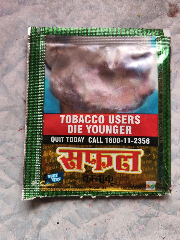 pow wow tobacco Pow-wow SmokeShop