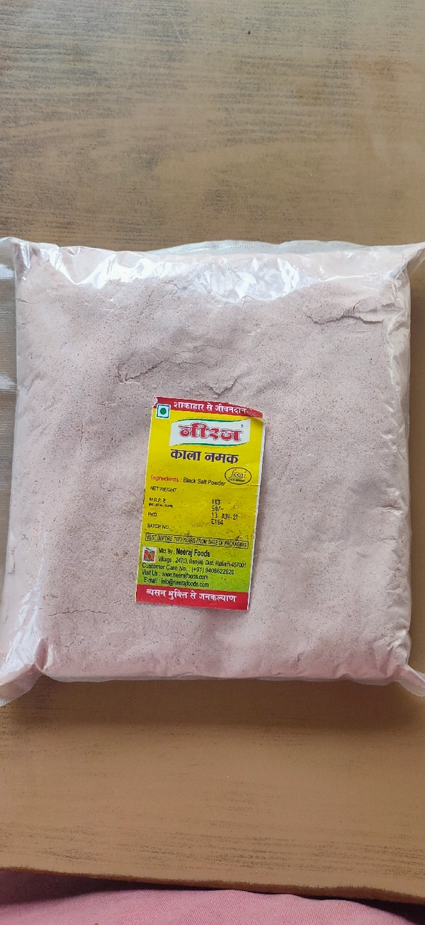 Black Salt  - 1kg, black
