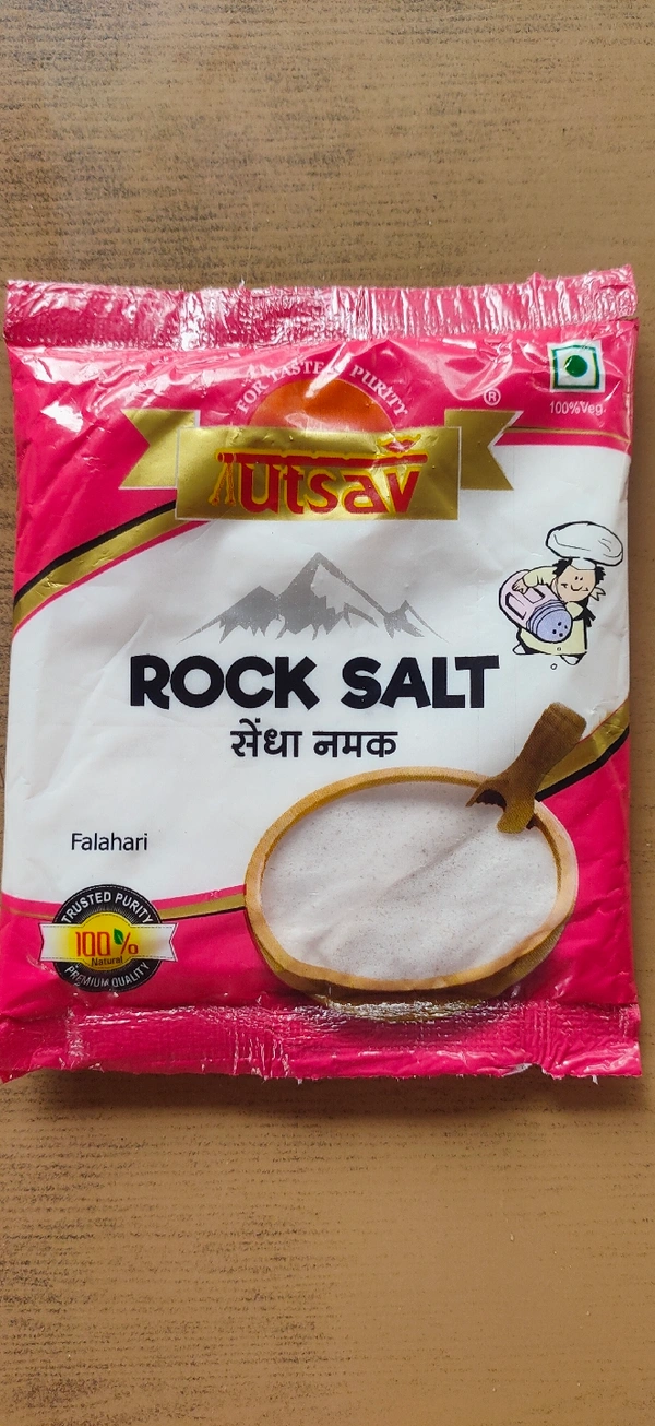 Rock Salt - white, 100gram