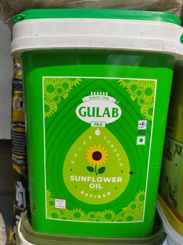 Gulab Sunflower Oil 15ltr Bucket  - 15ltr, Green
