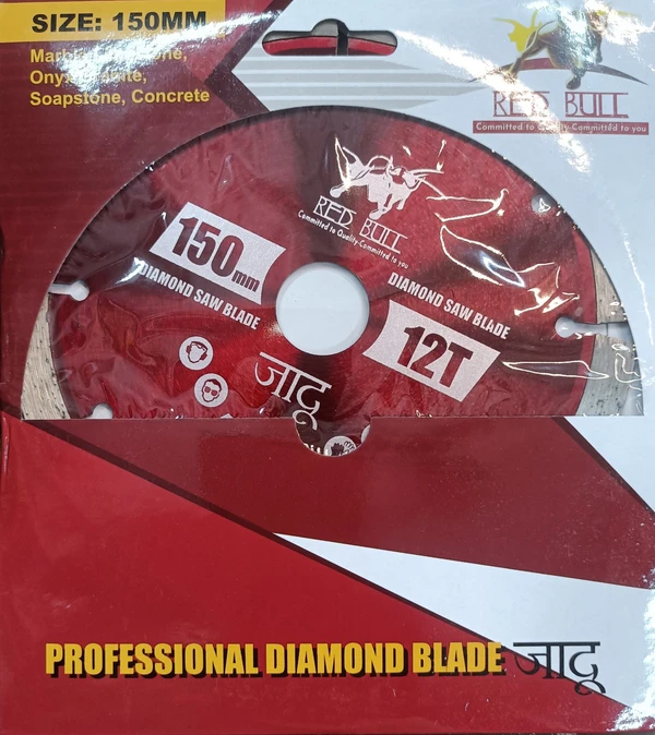 Red Bull  Seg Blade  6" For Marble Cutting  - Red