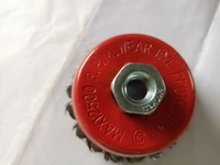 Taar Cup Brush 3" - Red