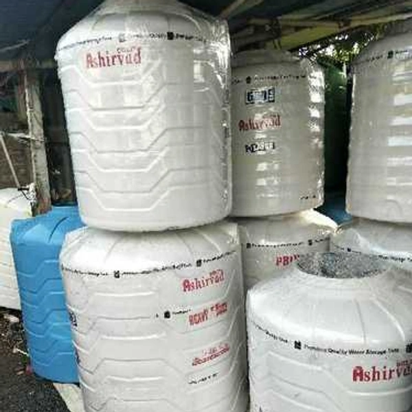 Supreme 500 Ltr - 4 Layer