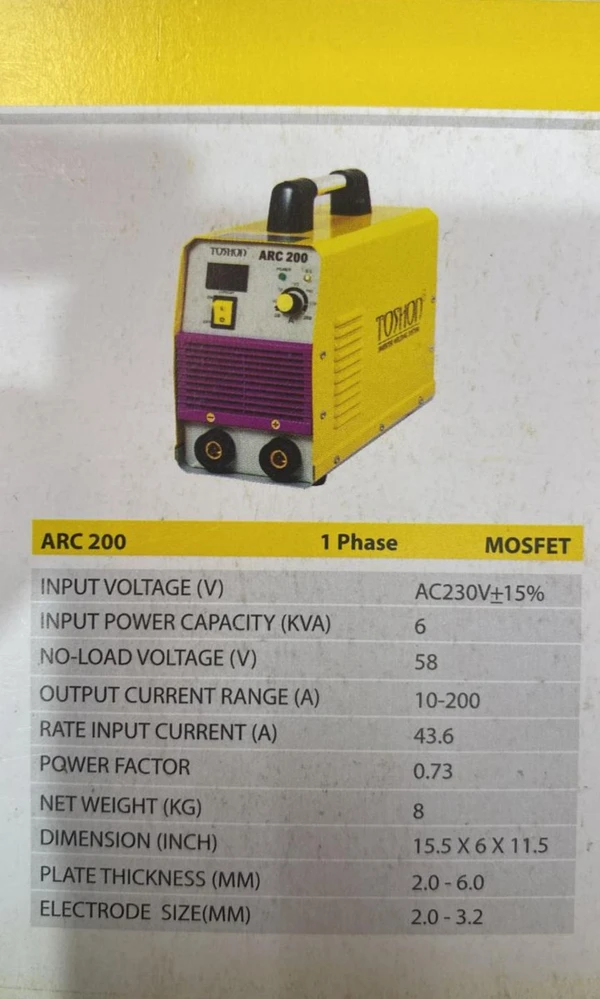 WELDING No W - MSFT R7000