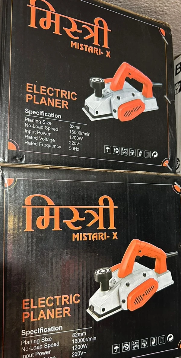 Mistry  Planner Randa Machine 