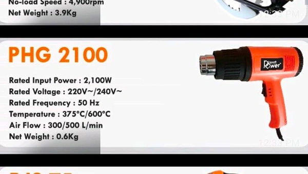 PP PGH2100 Heat Gun