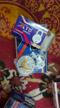 Altu Lock 50mm