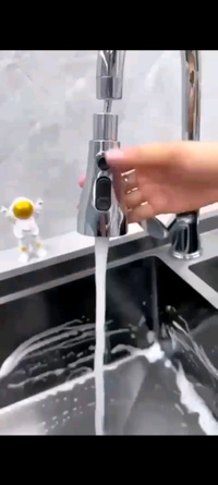 Extention Smart 