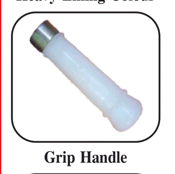 114 Pvc Grip Handle White Pak Of 12pcs
