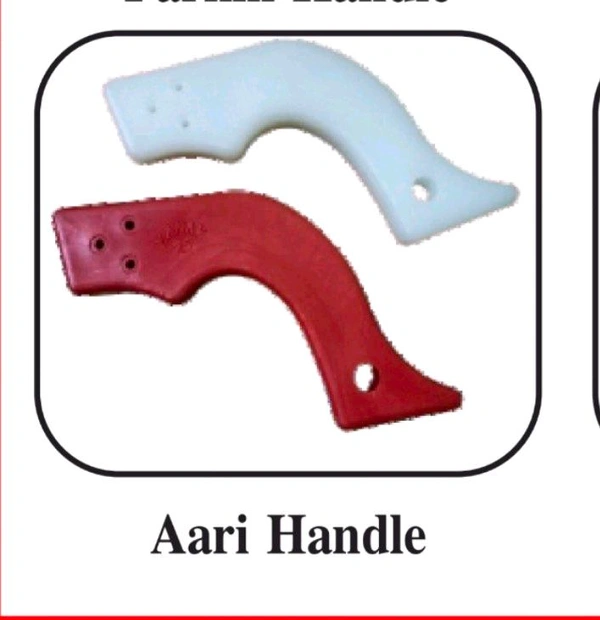 Aari Handle HD Colour