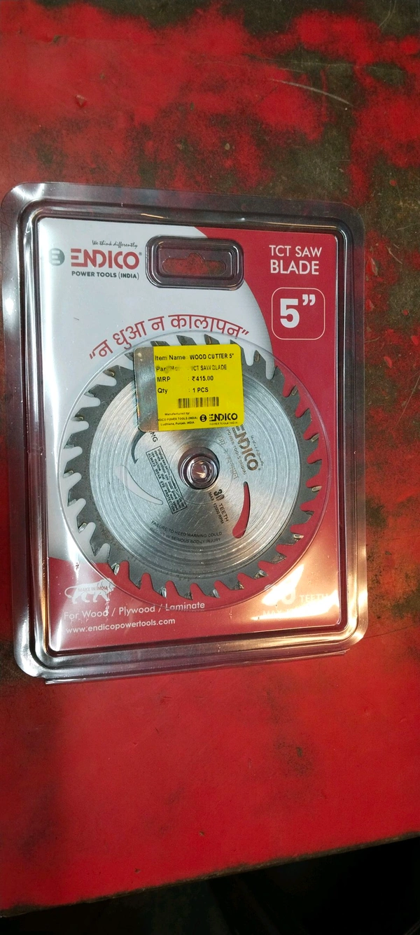 TcT Blade 5" For Plywood Cutting 
