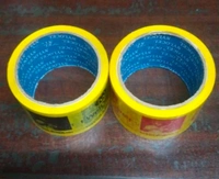 Seel & Drive Bopp Tape 2.5" For securely holds packaging materials in place.