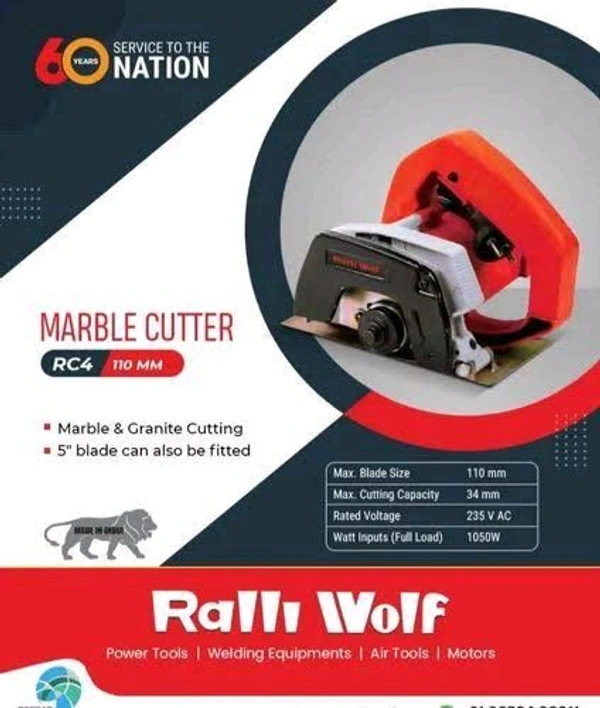 CUTTER MACHINE 4"
