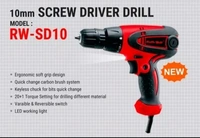 SCREW DRILL