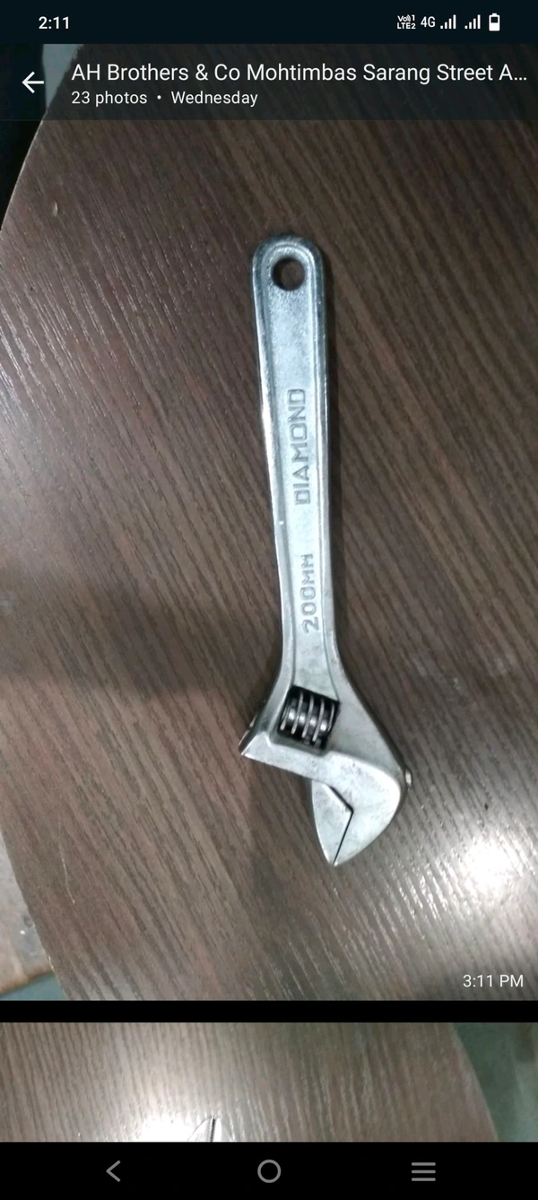 Adjustable 8"