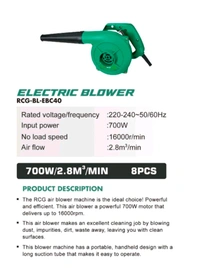 Blower Machine 700W For Cleaning Dust Area 