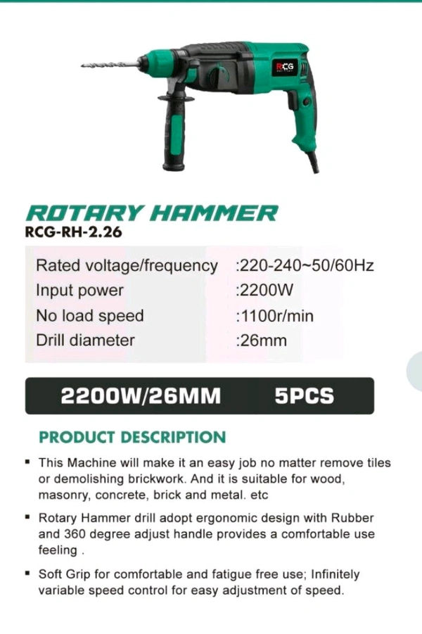 RH 2-26 For Hammer Machine 