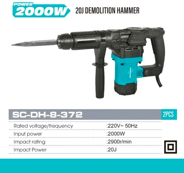372 DH 8 Breaker 