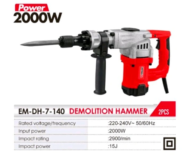 EMDH7140 DEMOLITION HAMMER 
