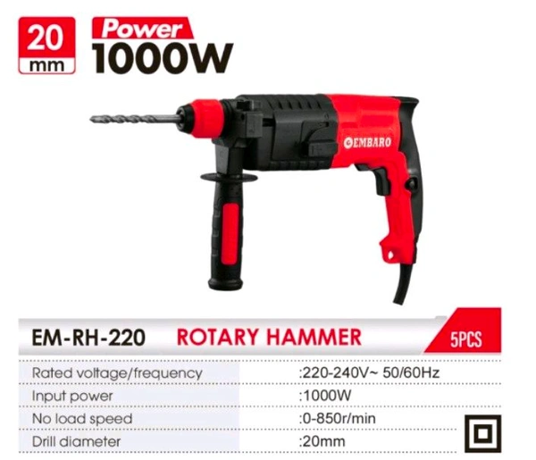 EMRH220 ROTARY HAMMER 