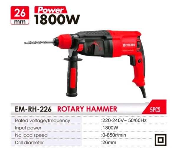 EMRH226 ROTARY HAMMER 