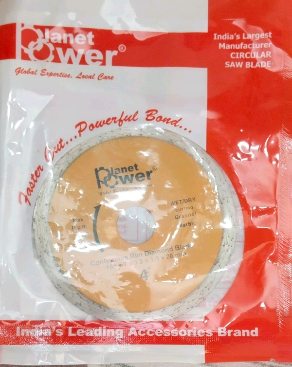 RIM BLADE 4"