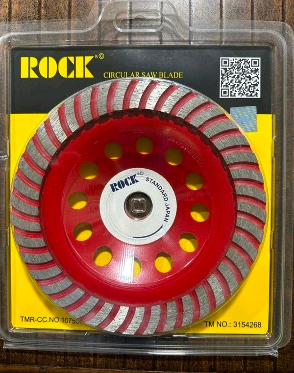 Wati Cup Turbo 5"