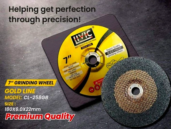 DC Wheel 7"