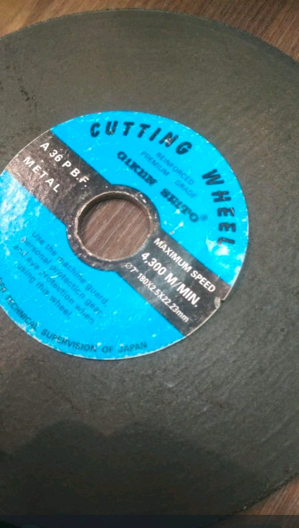 7" Cutting Wheel 2.5mm 