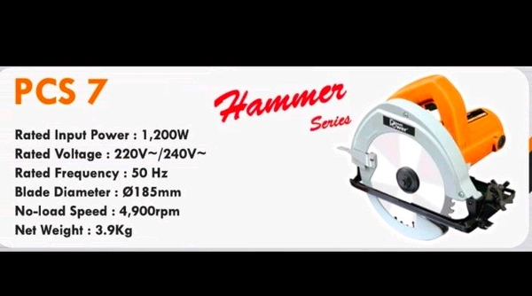 PP PCS7 Circular Saw M 7"