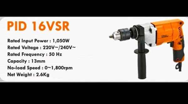 PP PID16VSR Impact Drill Machine 16mm