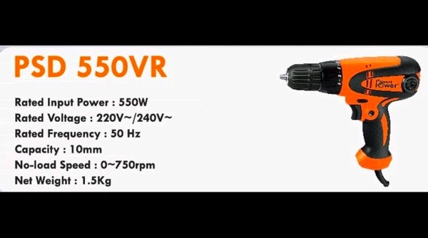PP PSD550VR Elec Drill Screw Driver Machine 