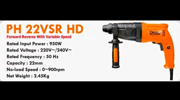 PP PH26 REHD Hammer Drill Machine 26mm 