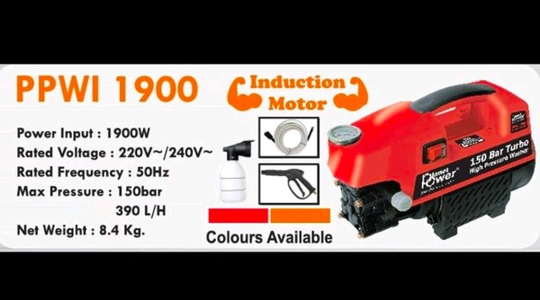 PP PPWI 1900 Pressure Washer With Induction Motor 