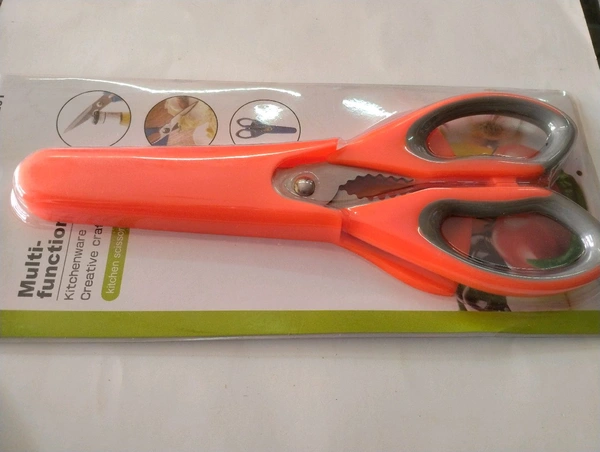 Kitchen Scissors Stainless Steel 231