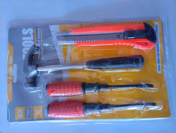 House Set For Office And Home Use