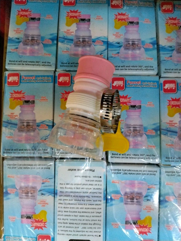 Water Saving Fan Fouwara With Clamp 1"