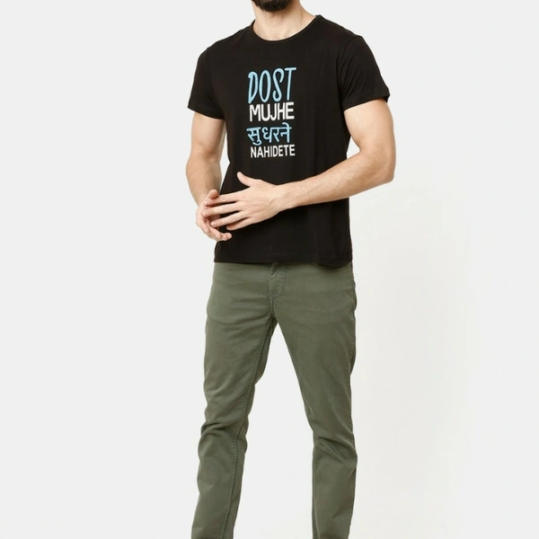 Tshirt Printed Round Neck  - S