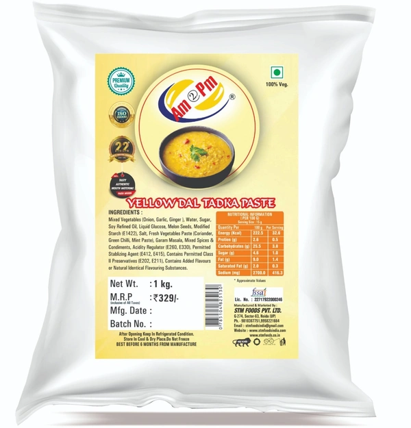 Yellow Dal Tadka Paste