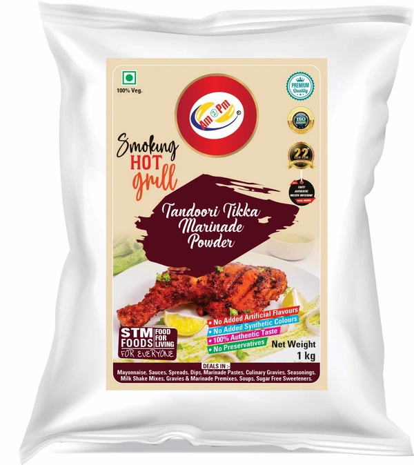 Tandoori Tikka Base Marinade (Powder)