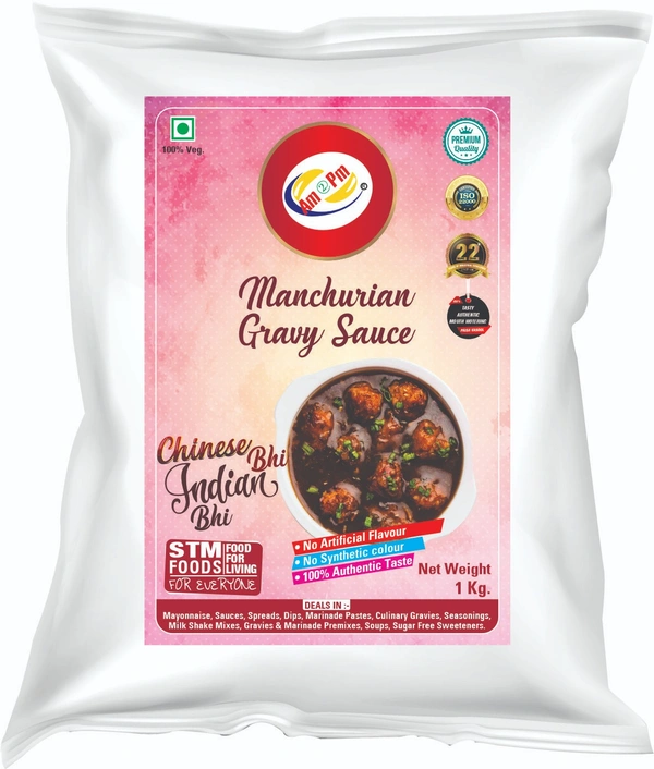 Manchurian Gravy Sauce