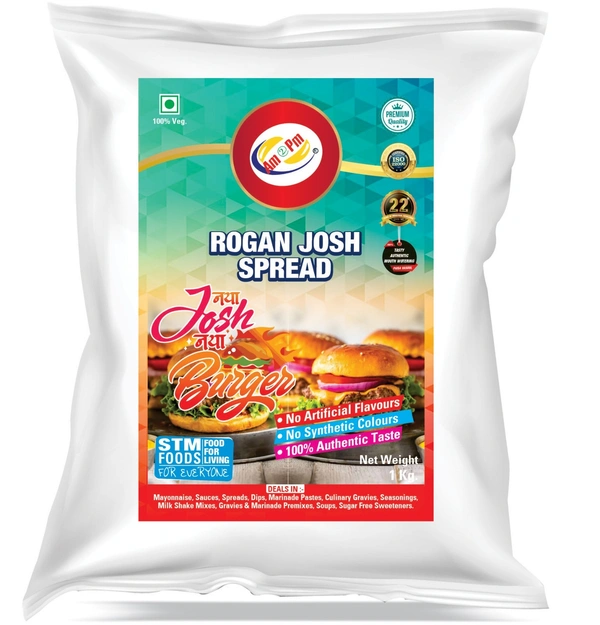 Rogan Josh Spread