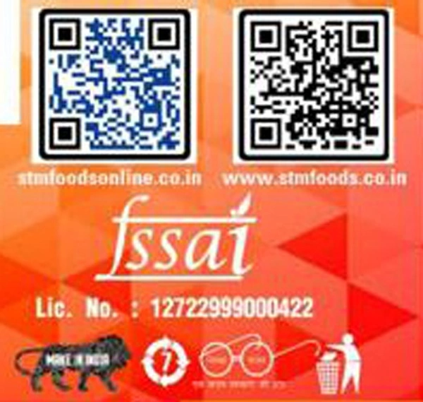 Rogan Josh Spread