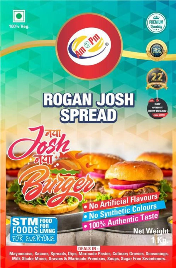Rogan Josh Spread